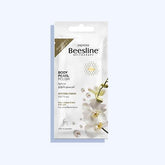 بيزلين سنفرة مفتحة للجسم باللؤلؤ 8 جرام - Nabda Egypt